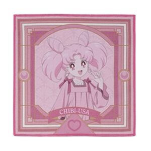 Sailor Moon Chibi-Usa Towel